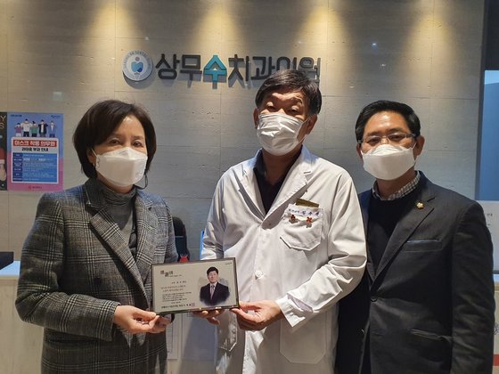 초록치과의원 이미지