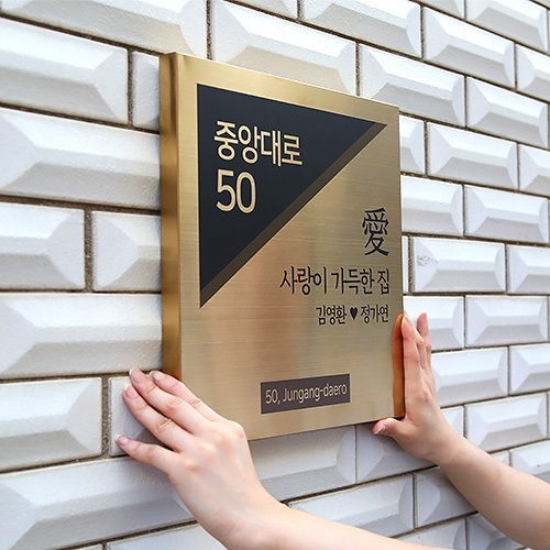 사인팜 이미지