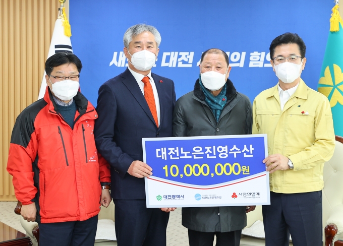 진영수산 이미지