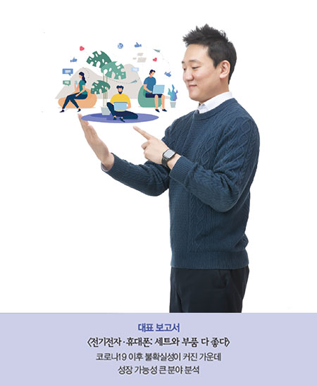 베스트정보통신 이미지