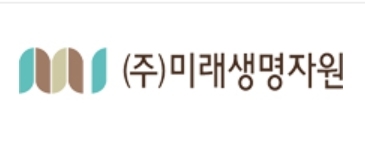 미래자원 이미지