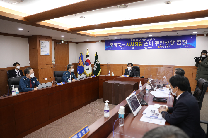 경찰청 이미지