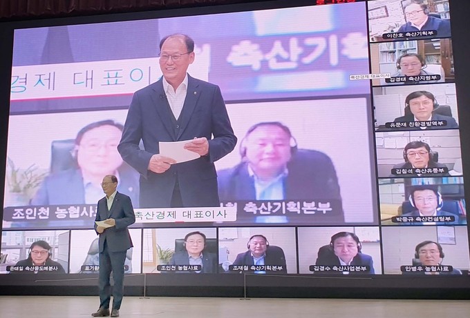 행복축산 이미지