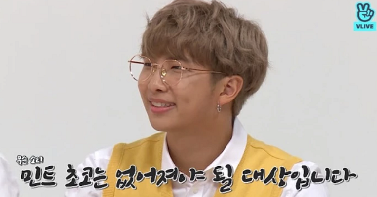 눈아이스크림 이미지