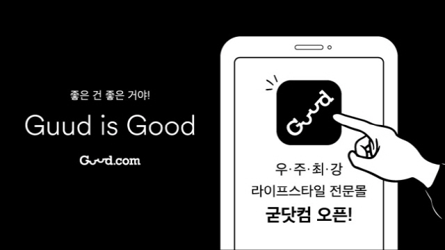 까사미아 이미지