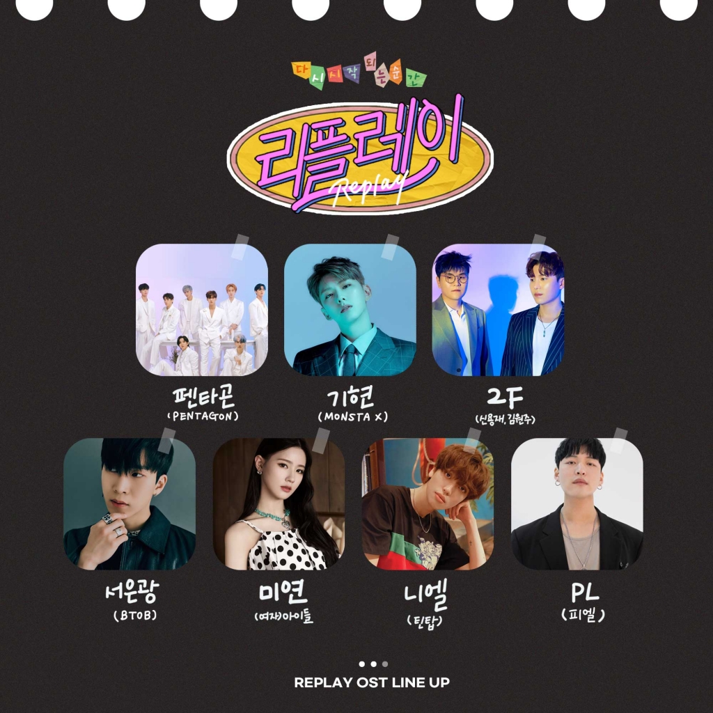 디오션뮤직 이미지