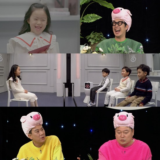 튀는아이 이미지