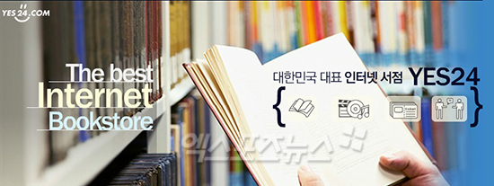 유노아이PT 이미지