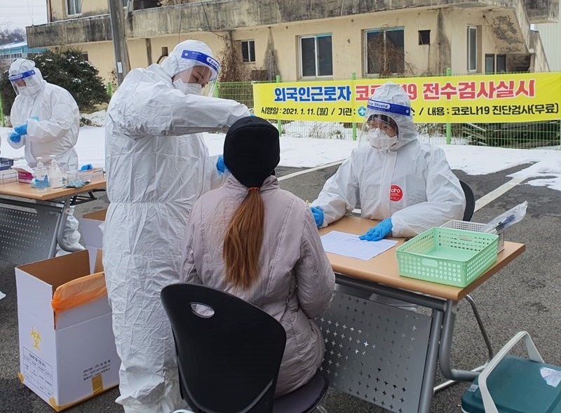 나주종합병원 이미지
