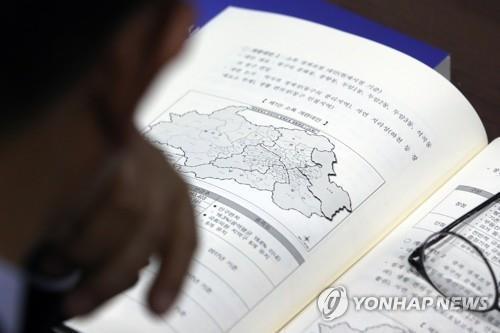 대승용역 이미지