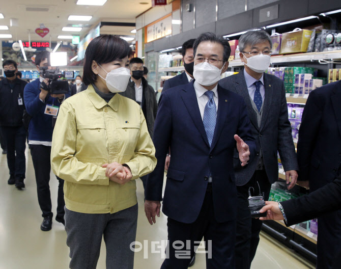 대화축산유통 이미지