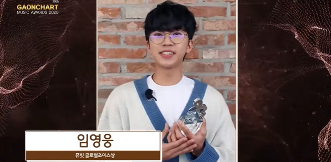 가온글로벌 이미지