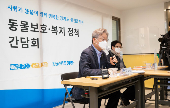 하나파주지사 이미지