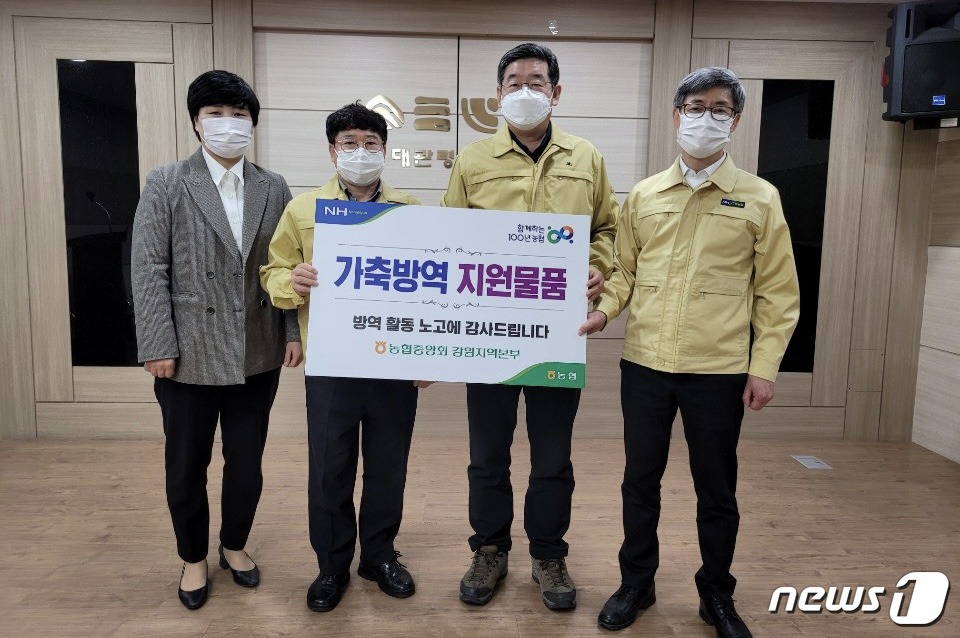 강원양돈축산업협동조합 이미지
