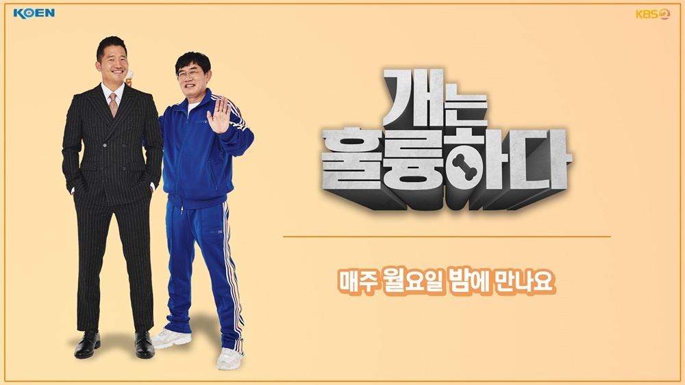 케이비에스미디어(주) 이미지