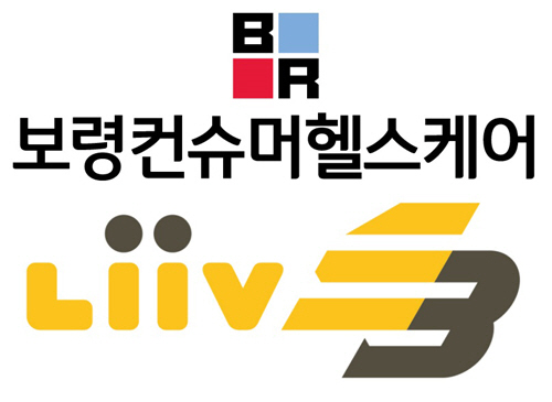 보령헬스케어 이미지