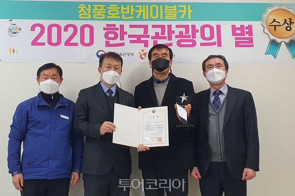 청풍방역 이미지