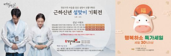 미인본부 이미지