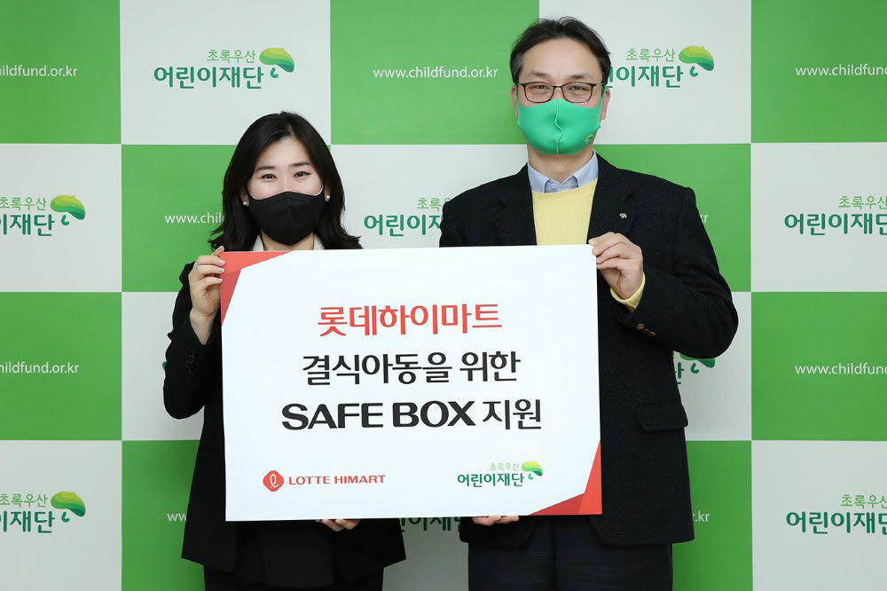 우산남부식품 이미지