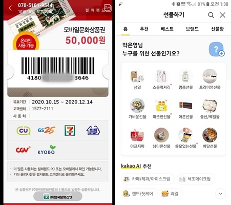 후모바일 이미지