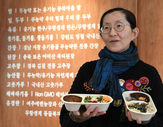 보자기꽃밥 이미지