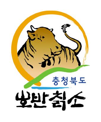 호반 축산 이미지
