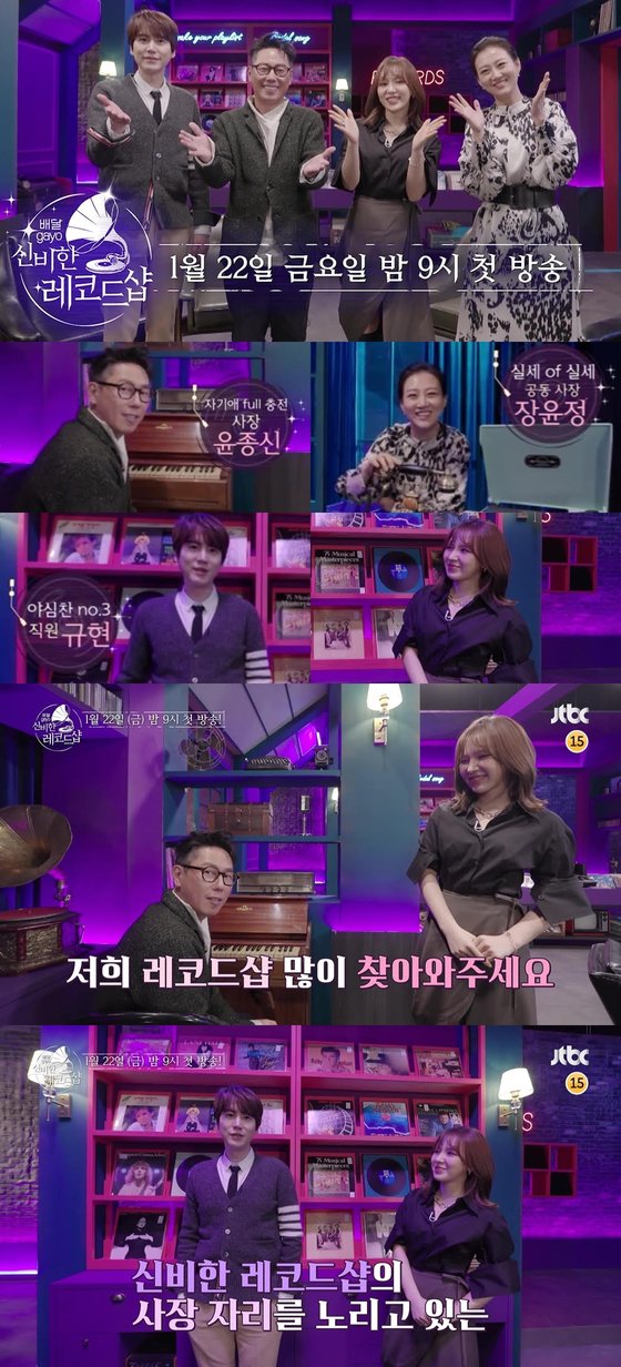 레코드 이미지
