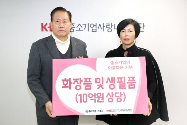 스킨사랑화장품 이미지