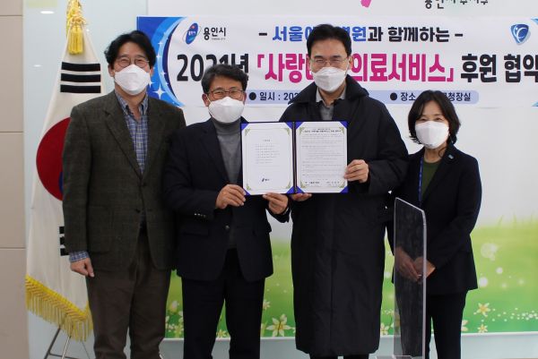 예스병원 이미지