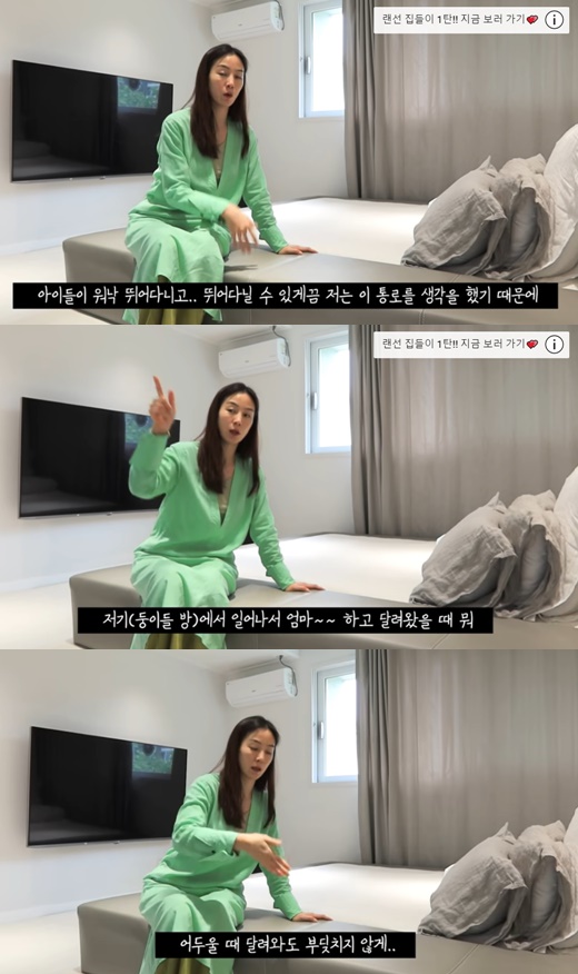 수종합인테리어 이미지