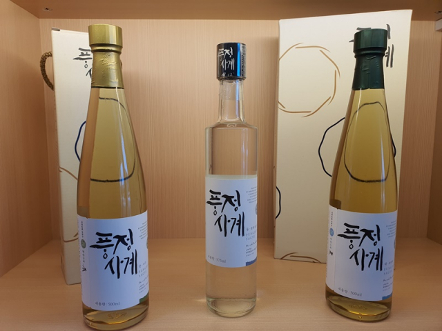 풍정 이미지