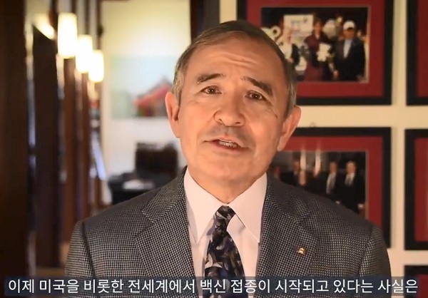 한국사회서비스주 이미지