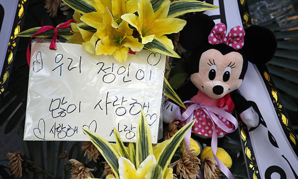 정인시스템 이미지