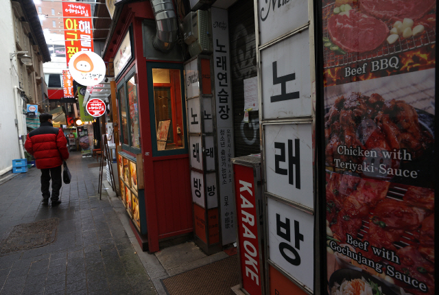 준노래방 이미지