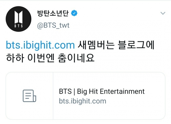 아미월드 이미지