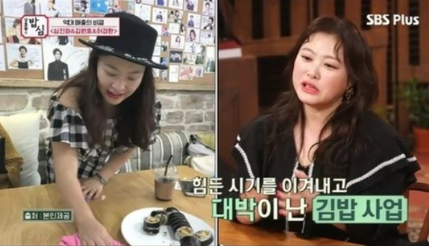 밥이야기.김밥 이미지