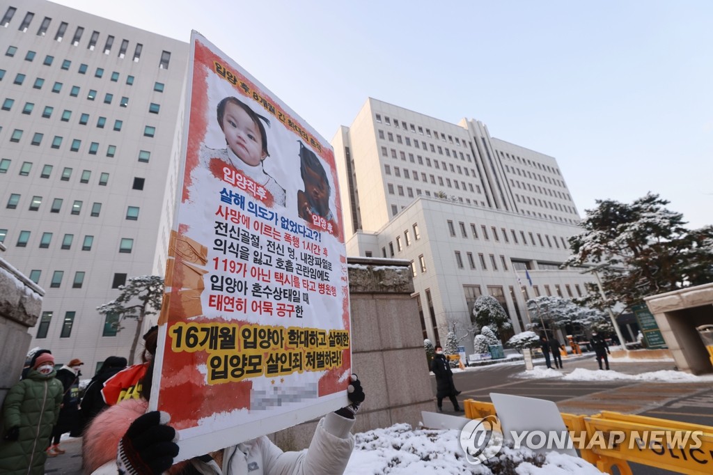 공방정인 이미지