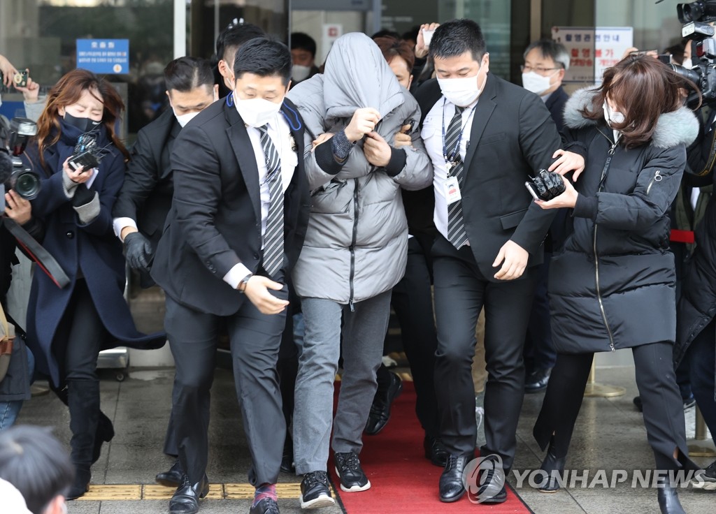공방정인 이미지