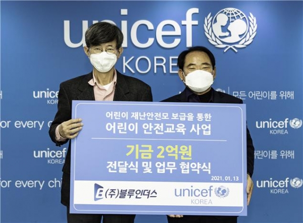 인더스스포츠 이미지