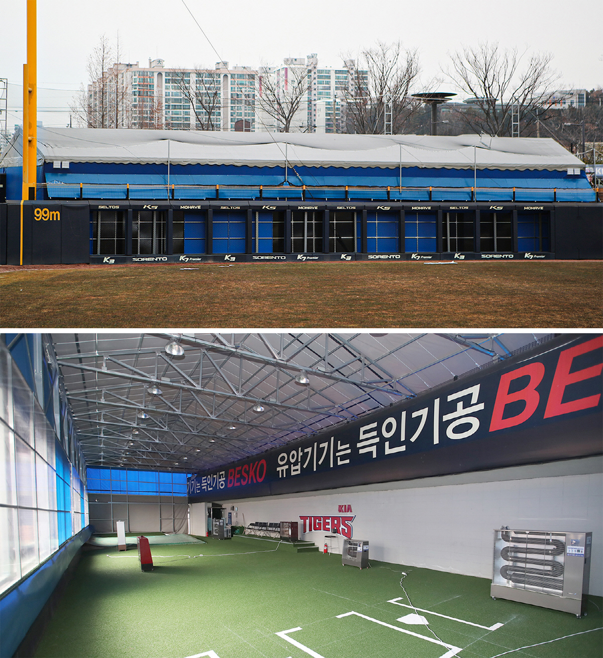 캠프실내스포츠 이미지