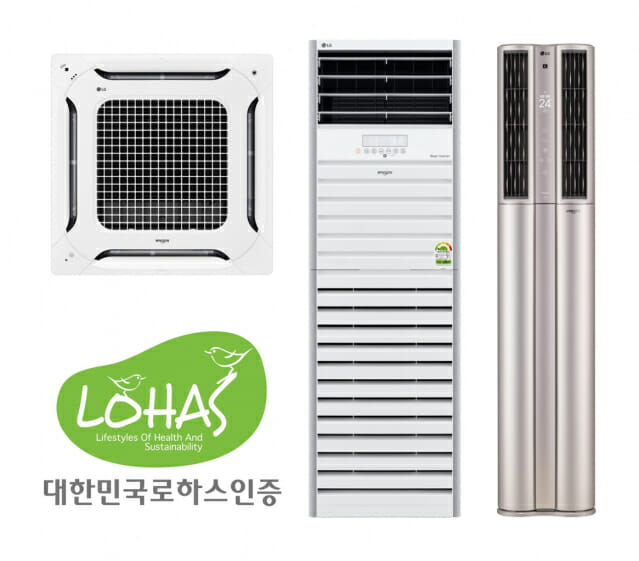 로하스시스템 이미지