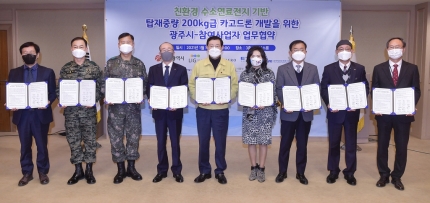 태경전자 이미지