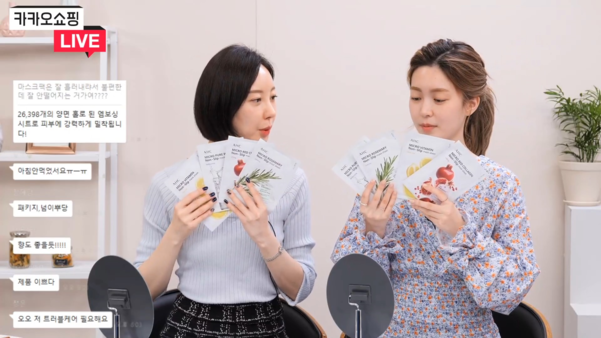 카카오라이브 이미지