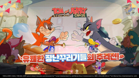 선봉모바일 이미지