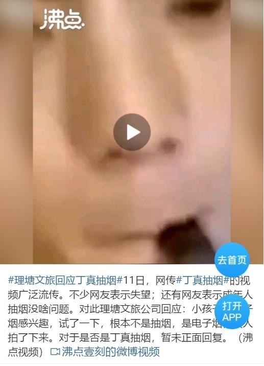 대륙전자 이미지