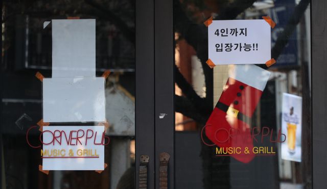 마포중앙본부 이미지