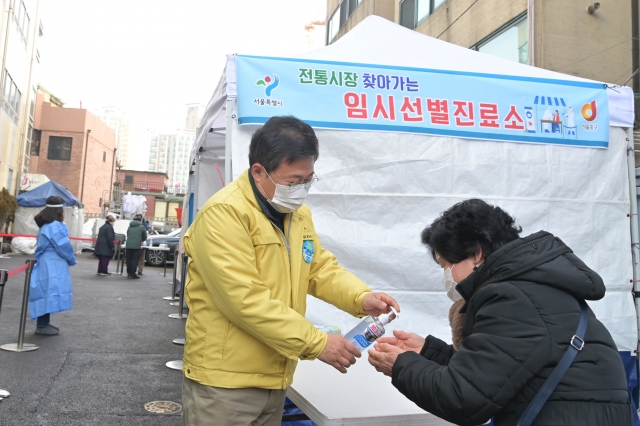 황학동에서 이미지