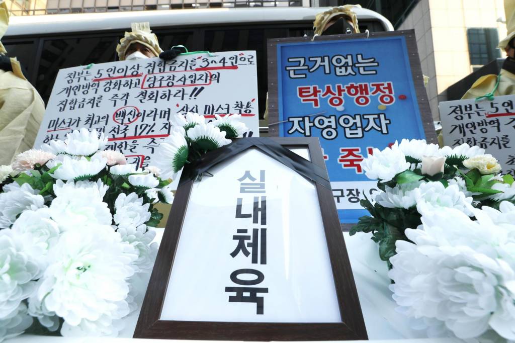 서울당구장 이미지