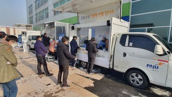 예스방역 이미지