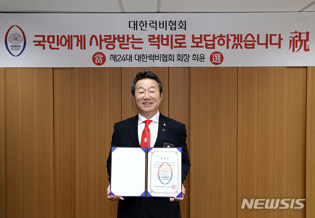 최윤 이미지